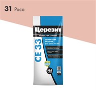 Затирка Ceresit Comfort №31 СЕ 33, роса, 2кг 80284