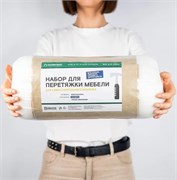 Набор для перетяжки мебели: поролон, винилискожа, гвозди, 50x50см, бежевый 73060