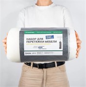 Набор для перетяжки мебели: поролон, винилискожа, гвозди, 50x50см, серый 65287