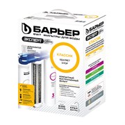 Водоочиститель (фильтр) Барьер EXPERT СЛИМ Классик для очистки от хлора, для установки под мойку, без крана 83987