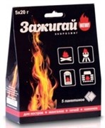 Розжиг сухой ЗАЖИГАЙ,  5х20гр, для печей, каминов, мангалов, костров, водостойкий 52511