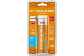 Клей-холодная сварка термостойкий KUDO KU-H103, 60г, двухкомпонентный 87148