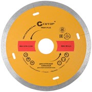 Диск отрезной алмазный CUTOP 64-12512, 125x1.2x5.8x22.2мм, сухая и влажная резка 60932