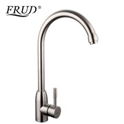 Смеситель для кухни FRUD R41052, однорычажный, сатин, нержавеющая сталь 90055