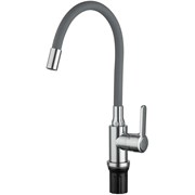 Смеситель для кухни FRUD R42052-31, с гибким изливом, однорычажный, серый, ЦАМ 90062