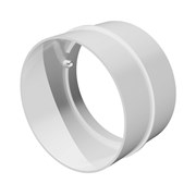 Соединитель круглого воздуховода Эра 10СКП, диаметр 100мм, пластиковый 15751