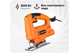 Лобзик электрический ВИХРЬ ЛЭ-55, 600Вт, 55мм
62290 91919