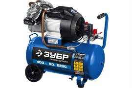 Компрессор воздушный ЗУБР Профессионал КМП-400-50, масляный 92093