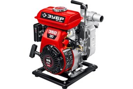 Мотопомпа бензиновая ЗУБР МП-350, для слабозагрязненной воды, 350л/мин 92206
