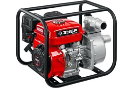 Мотопомпа бензиновая ЗУБР МП-600, для слабозагрязненной воды, 600л/мин 92207