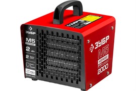 Пушка тепловая электрическая ЗУБР ЗТП-М5-2000, 2кВт 92151