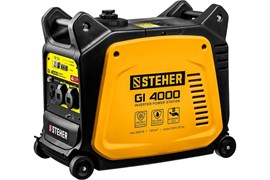 Электрогенератор STEHER GI-4000 бензиновый, инверторный, 3500Вт, с ручным статером 92336