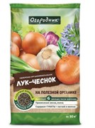 Удобрение органоминеральное Фаско Огородник Лук и чеснок, 0.9кг, гранулы 86194