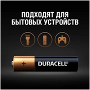 Элемент питания (батарейка) Duracell Simply LR03/286 BL08, алкалиновая/щелочная, 1.5В, мизинчиковая 86104