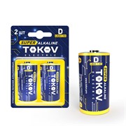 Элемент питания (батарейка) TOKOV ELETRIC TKE-ALS-LR20/B2, щелочной, 1.5В, в блистере 84188