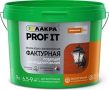 Краска декоративная фактурная ЛАКРА Серия Проф, акриловая вододисперсионная, белая, 9кг Краска декоративная фактурная ЛАКРА Серия Проф, акриловая вододисперсионная, белая, 9кг