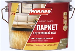 Лак PARADE паркетный, акрил-уретановый, 2.5л, глянцевый Лак PARADE паркетный, акрил-уретановый, 2.5л, глянцевый