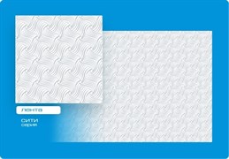 Плитка  потолочная инжекционная Люкс Формат, 50x50см, бесшовная, пенополистирол, Лента, белая, упаковка 8шт. (2м2)