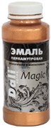 Эмаль Dali Decor Magic, акриловая, моющая, перламутровая, бронза, 0.25л Эмаль Dali Decor Magic, акриловая, моющая, перламутровая, бронза, 0.25л