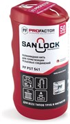 Нить полиамидная San-Lock-Professional для герметизации резьбовых соединений на газ и воду, 50м