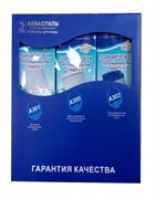 Картридж Аквастиль LUX HAX-3 для трехступенчатого фильтра, для водопроводной воды, комплект
