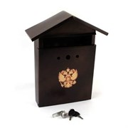 Ящик почтовый Домик Герб, 350x240мм, коричневый, с замком