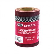 Бумага наждачная шлифовальная Кедр 140-0240, 100ммx5м, Р240, бумажная основа, лист в рулоне
