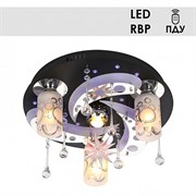 Люстра подвесная LED-встроенная 5531/3+1, 3х40W, Е14+1х35W, MR11, ПДУ, LED-RGB, диаметр 400мм, SDA18 Люстра подвесная LED-встроенная 5531/3+1, 3х40W, Е14+1х35W, MR11, ПДУ, LED-RGB, диаметр 400мм, SDA18