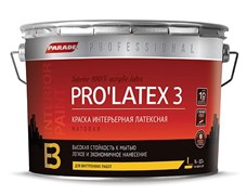 Краска латексная Parade Professional E3 PROLATEX3, интерьерная, 2.7л, белая, матовая