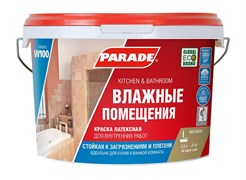 Краска латексная интерьерная PARADE CLASSIC W100 Влажные помещения, вододисперсионная, 5л, матовая, белая Краска латексная интерьерная PARADE CLASSIC W100 Влажные помещения, вододисперсионная, 5л, матовая, белая