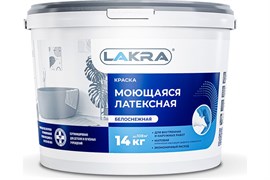 Краска латексная Лакра, моющаяся, 14кг, белоснежная, матовая 13754