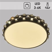 Люстра подвесная LED-встроенная Y6042/500R, диаметр 500мм, 2x36W, 3000-6000K, ПДУ, диммер