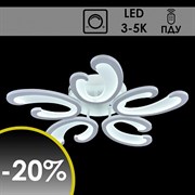 Люстра подвесная LED-встроенная 8512/5WT, LED 100W, 3000-5000k, диаметр 660мм, ПДУ, диммер, WT белый Люстра подвесная LED-встроенная 8512/5WT, LED 100W, 3000-5000k, диаметр 660мм, ПДУ, диммер, WT белый