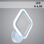 Светильник настенный/бра LED встроенный LI8822/1, длина 235мм, LED 1х16W, 4000-6500k, HN20, WT белый