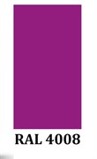 Краска-эмаль термостойкая DETON, алкидная, RAL4008 фиолетовая, 520мл
