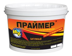 Грунтовка/грунт битумный Праймер МК 131, 15кг