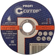 Диск отрезной по металлу CUTOP Профи Т41-125x1.6x22.2мм