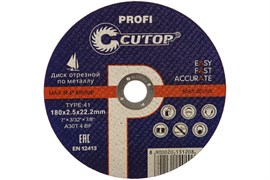 Диск отрезной по металлу CUTOP Профи Т41-180x1.6x22.2мм