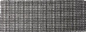 Сетка абразивная №800, 115x280мм, цена за шт
