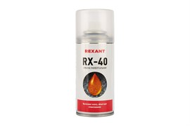 Смазка универсальная REXANT RX-40 (аналог WD-40), 150мл