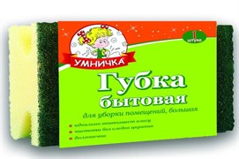 Губка для уборки Умничка, большая 36430