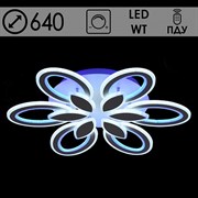 Люстра подвесная LED-встроенная 55528/6, LED 2x120W, ПДУ, диммер, диаметр 640мм, SDA20, WT белый