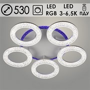 Люстра подвесная LED-встроенная 3415/5C, 100W+20W LED, RGB, 3000-6500K, ПДУ, диммер, диаметр 530мм, высота 90мм, SSH22, WT белый