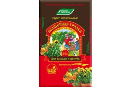 Грунт питательный для рассады Буйские Удобрения Волшебная грядка универсальный, 10л 5379