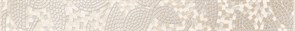 Фриз (бордюр) Березакерамика Дубай, светло-бежевый, 8х54х500мм, сорт 1