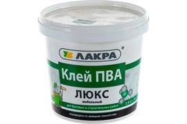 Клей мебельный ПВА Лакра Люкс, 0.9кг 69193