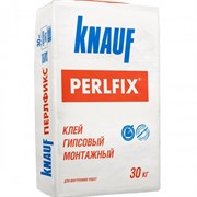 Клей для ПГП и ГКЛ Knauf Perlfix/Перлфикс, гипсовый монтажный, 30кг, серый
