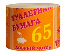 Бумага туалетная Добрый моток, 130г 48221