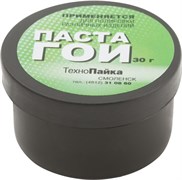 Паста ГОИ полировальная, 30г 10354