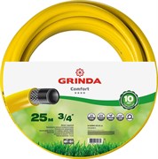 Шланг поливочный GRINDA COMFORT, армированный, 3-слойный, 3/4 дюйма, 25 атмосфер, 25м
